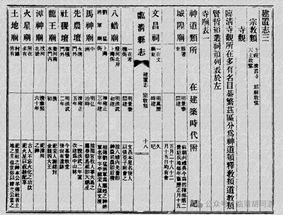此图像的alt属性为空；文件名为微信图片_2025-09-09_180446_924.jpg