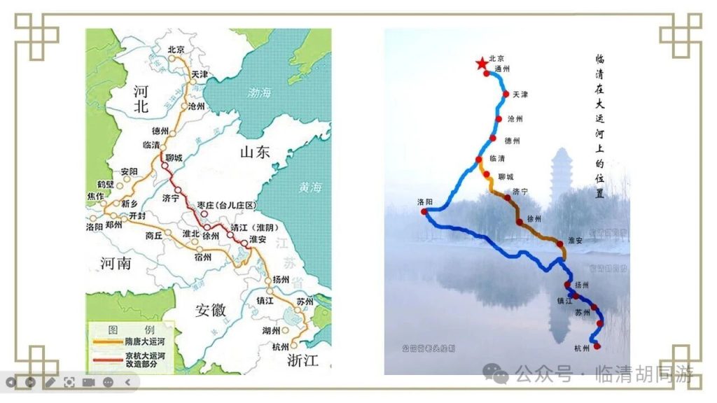此图像的alt属性为空；文件名为微信图片_2025-09-09_180451_687-1024x576.jpg